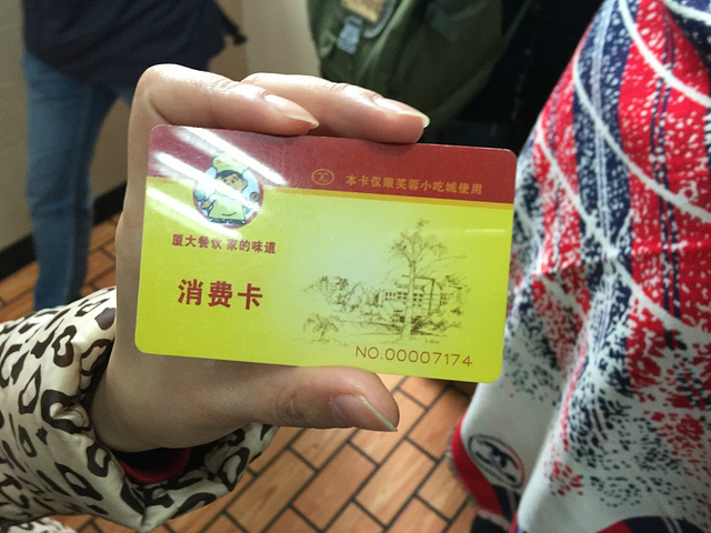 高校為太瘦的學(xué)生飯卡充錢，是關(guān)愛還是溺愛？