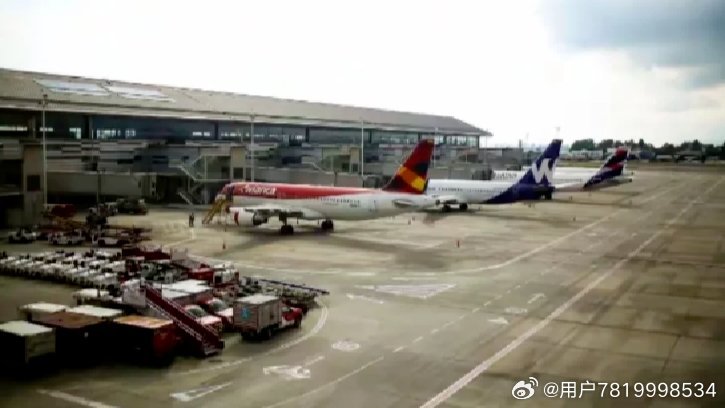 哥倫比亞機(jī)庫2萬具尸體，官方回應(yīng)