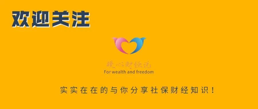 深度解析，2024下半年事業(yè)編考試時(shí)間及備考指南