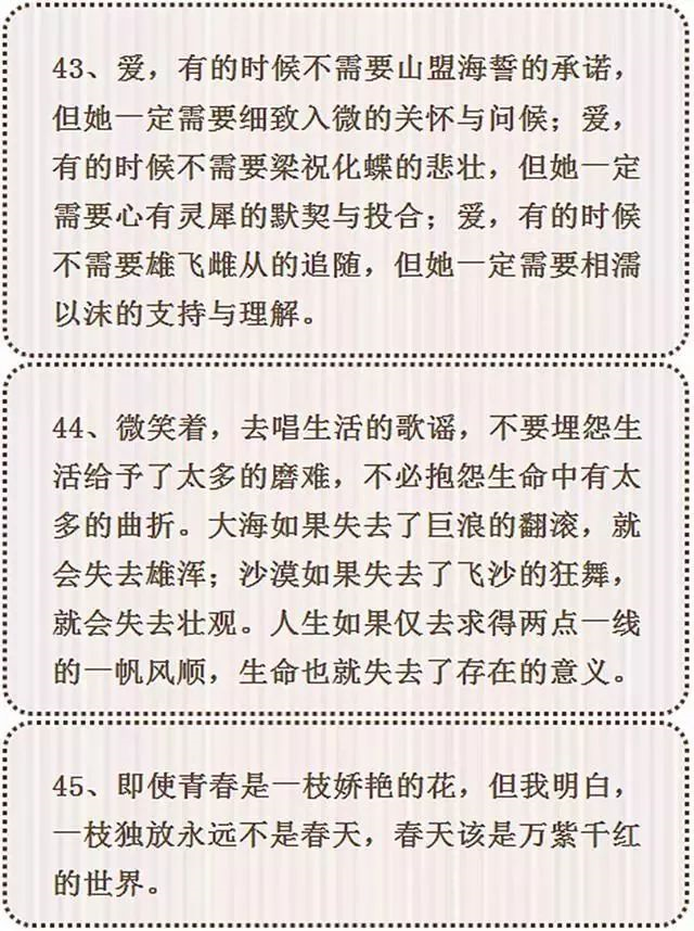 申論寫作開頭技巧，提升文章吸引力與說(shuō)服力的秘訣及萬(wàn)能句使用指南