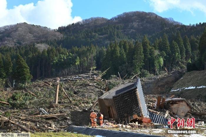 日本24小時內(nèi)連發(fā)30次火山性地震