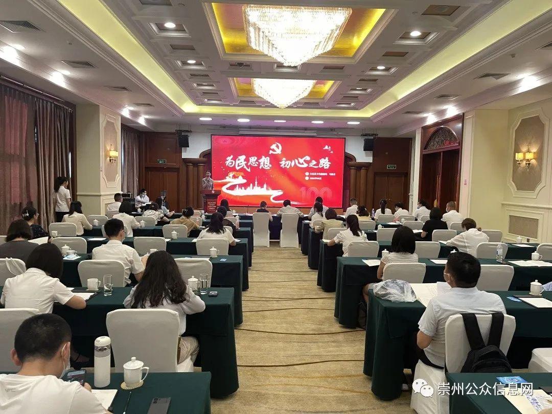 四川成都2022年事業(yè)編招聘公告發(fā)布