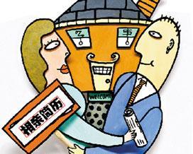 行政事業(yè)考試科目詳解及備考策略指南