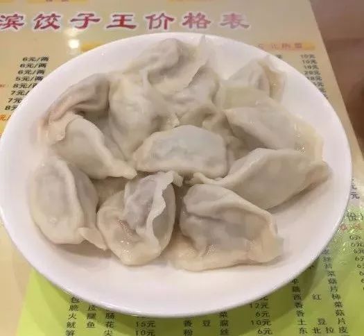 被東北凍餃子現(xiàn)場(chǎng)震驚到了