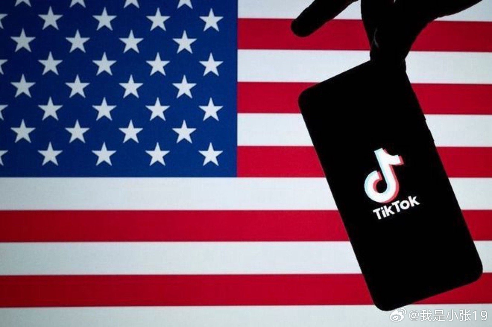 美國上訴法院拒絕駁回TikTok「不賣就禁」法案，字節(jié)內(nèi)部人士稱將上訴，特朗普會兌現(xiàn)不會封禁的承諾嗎？