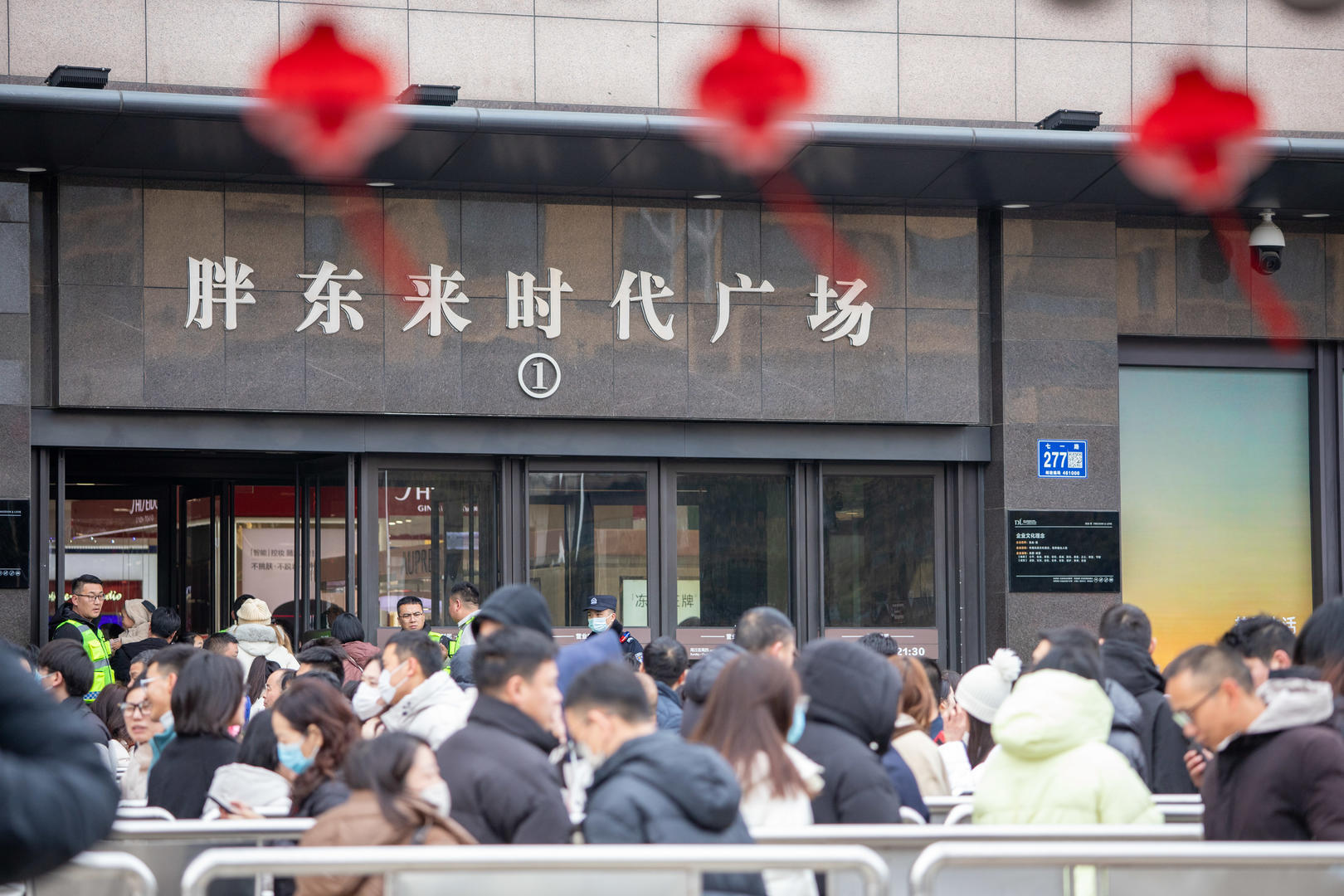胖東來首日出手，代購遭殃