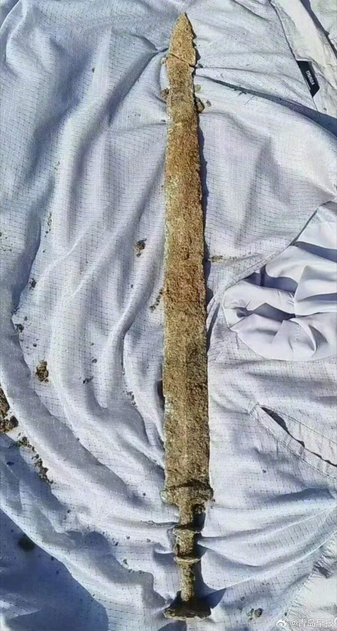 々是我不好 第5頁