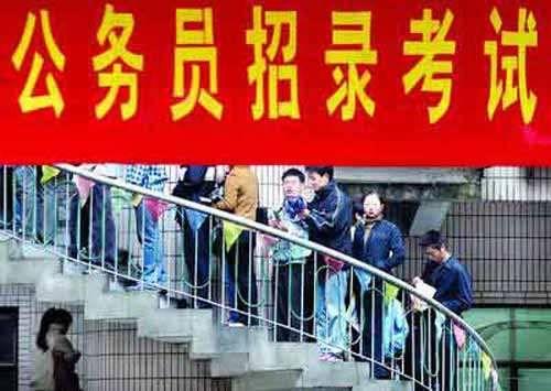 廣西公務(wù)員面試真題詳解及應(yīng)對(duì)策略