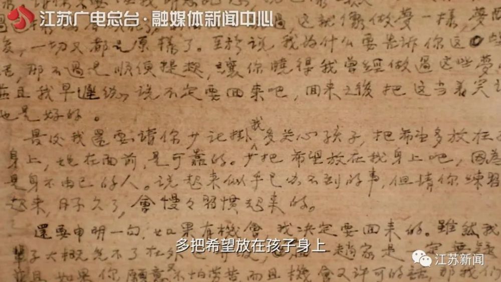 企業(yè)信息 第246頁
