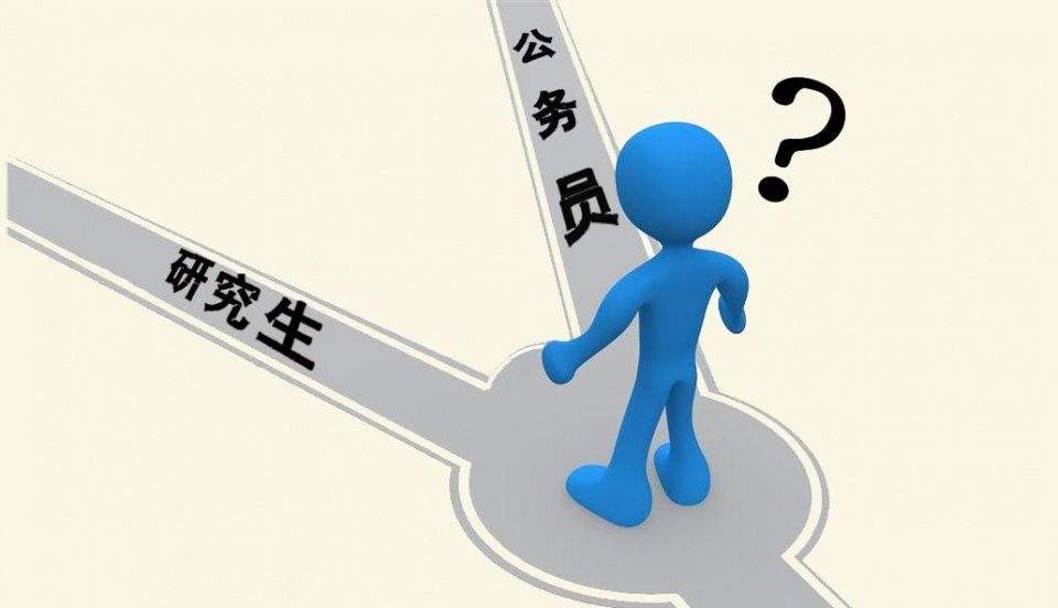 行業(yè)平臺(tái) 第251頁