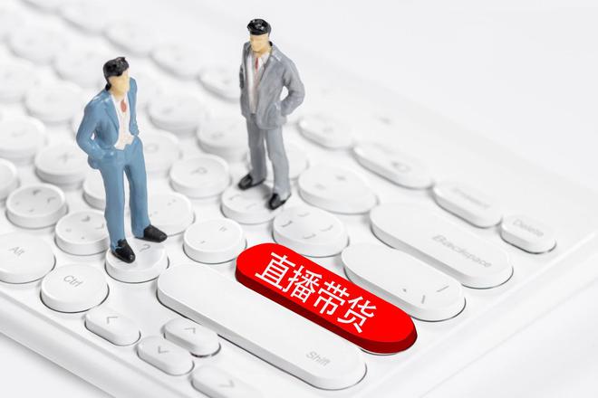 美邦創(chuàng)始人喊話鐘睒睒，思想老化
