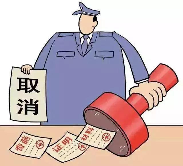 胖東來搶購引發(fā)本地居民抱怨