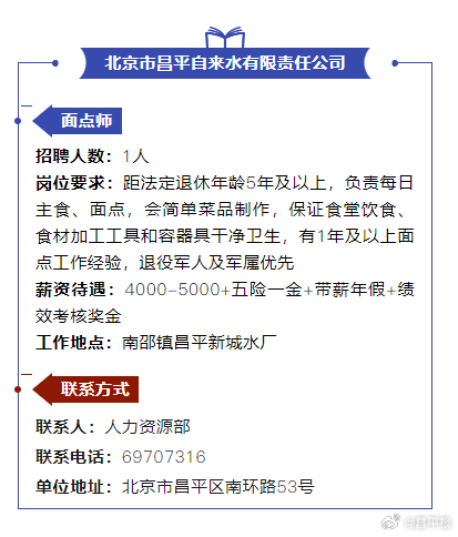 行業(yè)平臺(tái) 第249頁(yè)