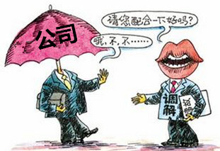 法院招聘人才觀察指南，如何判斷法院是否正在招聘人才？