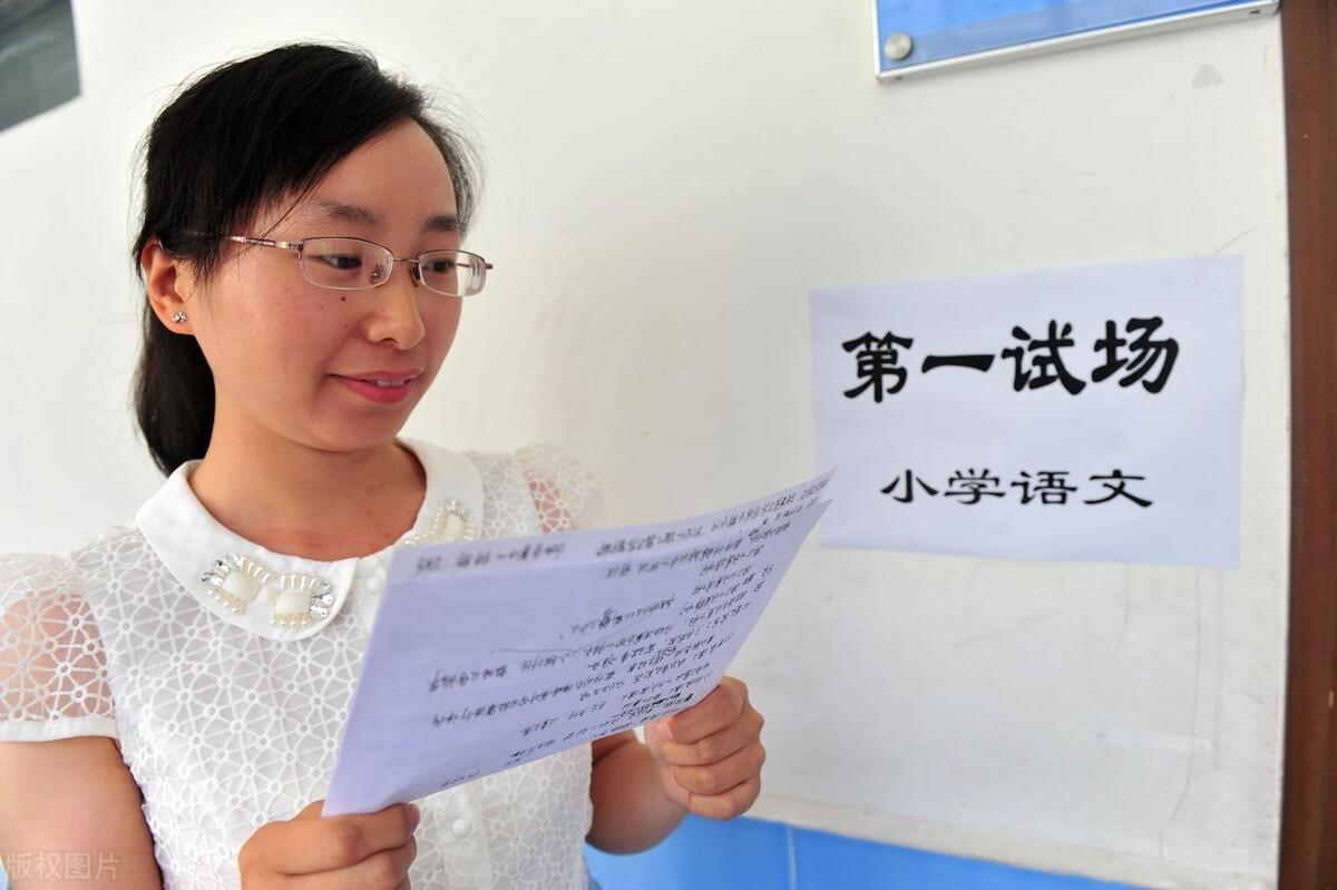 公務(wù)員報(bào)考報(bào)名地點(diǎn)與流程詳解