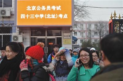 農(nóng)業(yè)部公務員招聘專業(yè)要求深度解讀與探索