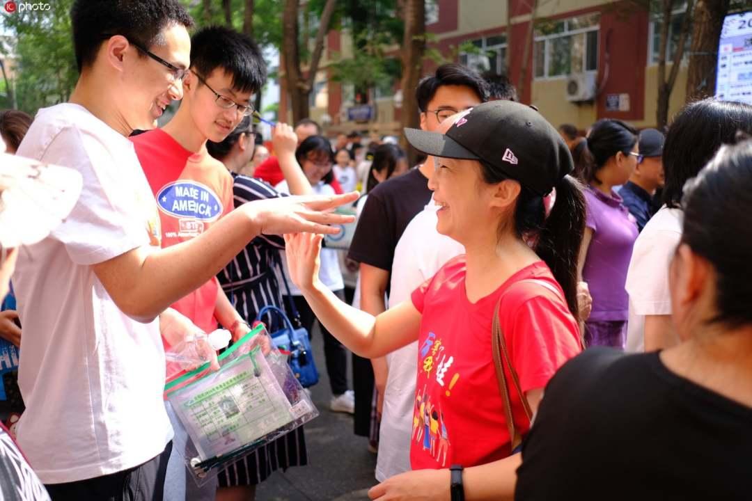 事業(yè)編考前沖刺策略，高效備戰(zhàn)事業(yè)編考試指南