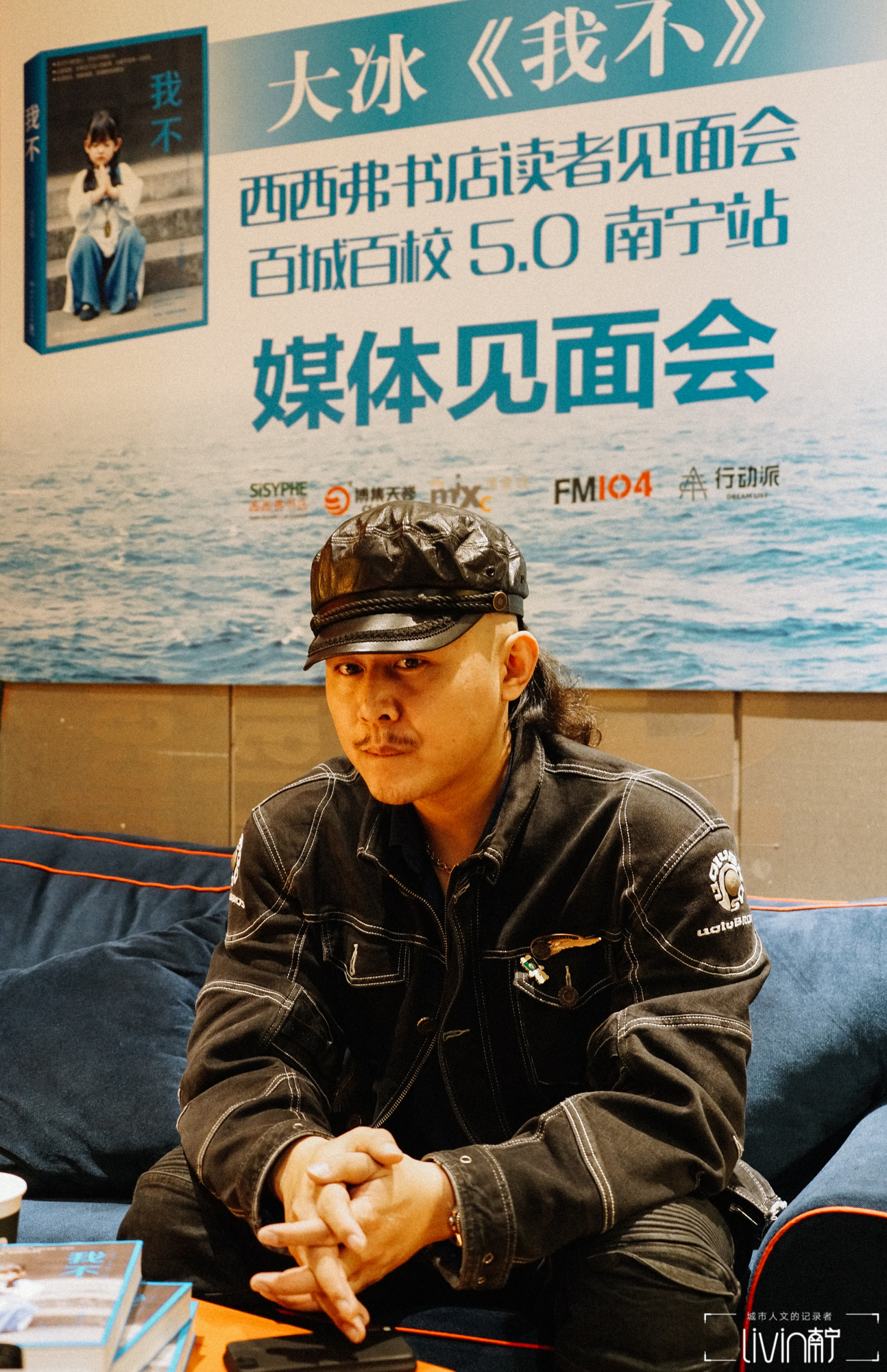 瘋傳穿AJ領(lǐng)免費(fèi)羽絨服事件，大冰回應(yīng)引發(fā)討論