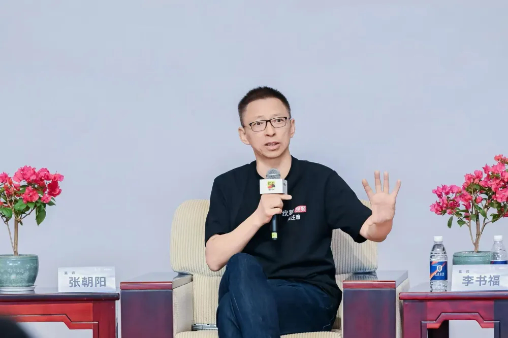 張朝陽，35歲是員工最佳年齡，否則將失去更好的機(jī)會