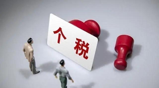 供應(yīng)鏈合作 第254頁