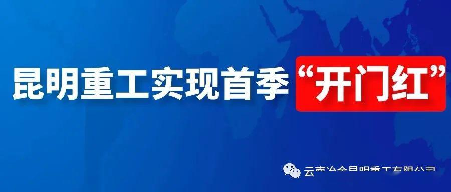摸魚生活，任務(wù)完成后的悠閑自得