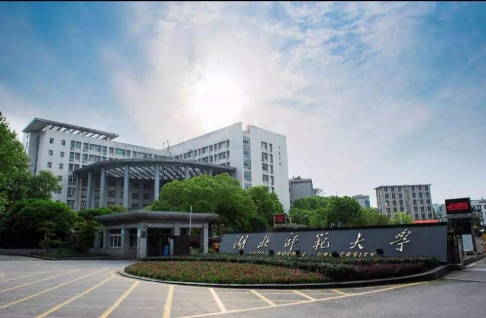 湖北成考專升本分數(shù)線詳解