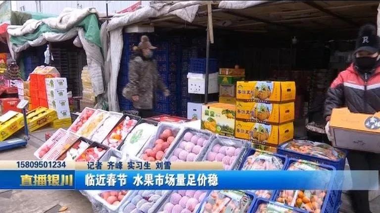 砂糖橘價(jià)格飆升，漲價(jià)近三成