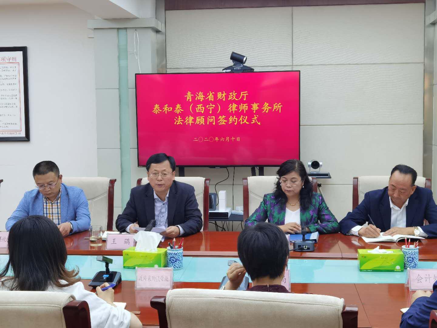 事業(yè)單位法律顧問(wèn)招聘，專(zhuān)業(yè)人才黃金機(jī)會(huì)來(lái)臨