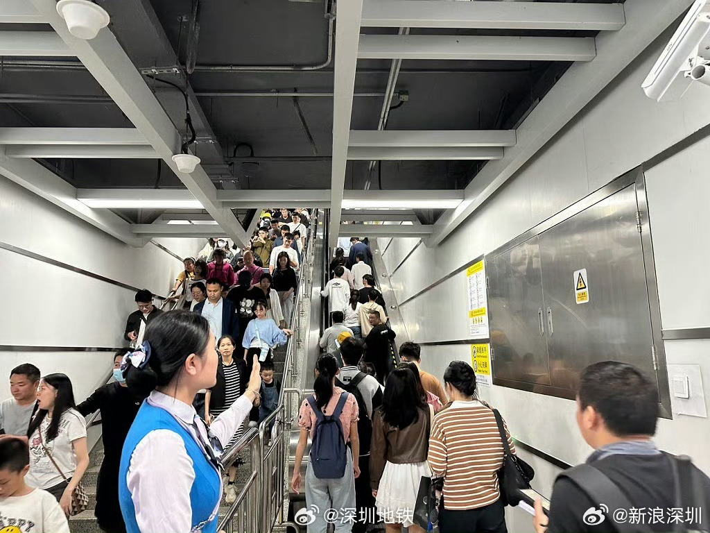 夢想成真 第4頁
