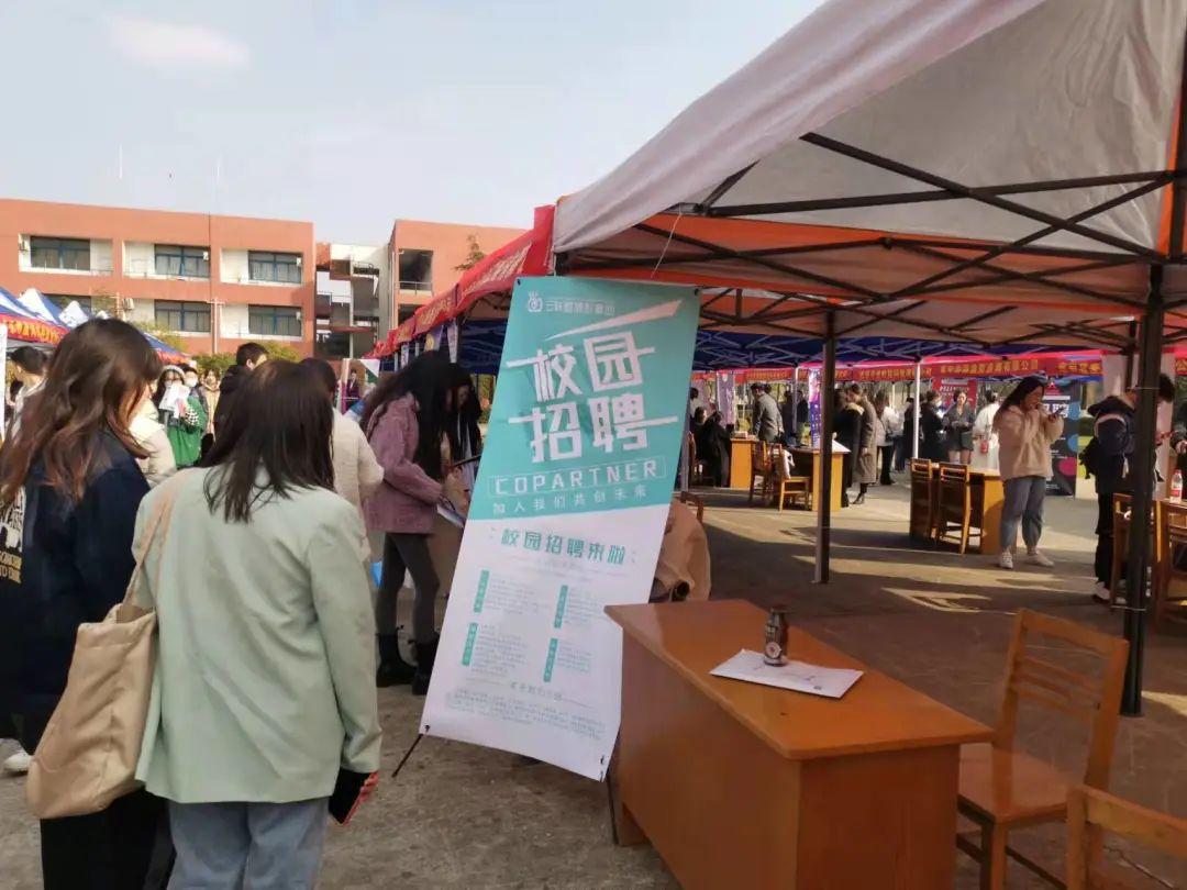 南京市事業(yè)招聘網(wǎng)官網(wǎng)入口，職業(yè)發(fā)展起點(diǎn)探索平臺(tái)