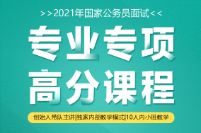 奈何橋上望誰回眸 第4頁