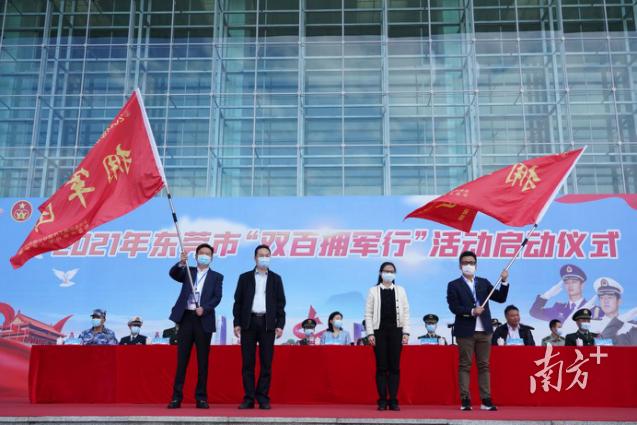事業(yè)單位考試真題視頻講解助備考，輕松提升學習效率攻略