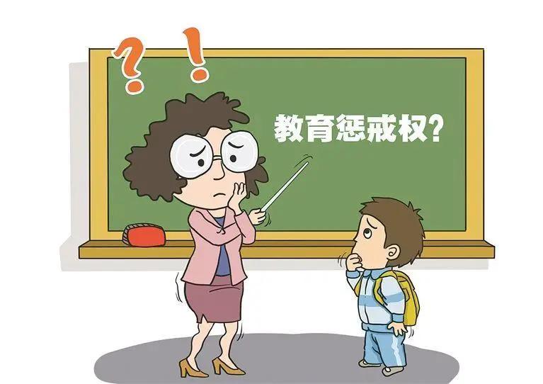 陜西2021公務員報考時間全面解析