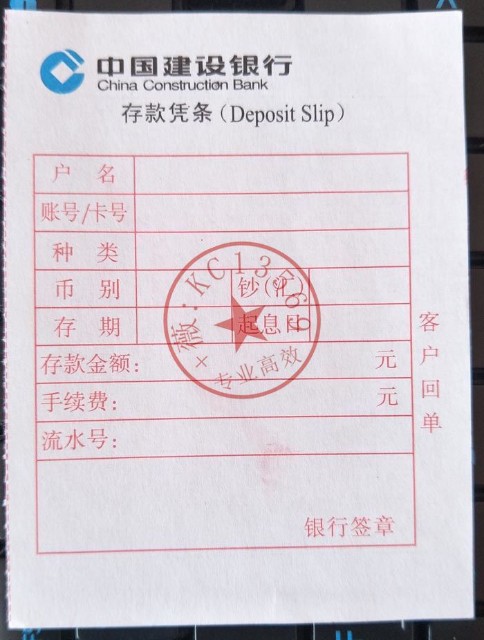shy戀兒 第4頁(yè)