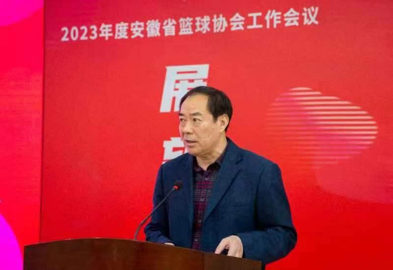安徽公務(wù)員招錄公告2023，新征程啟幕，挑戰(zhàn)職業(yè)巔峰