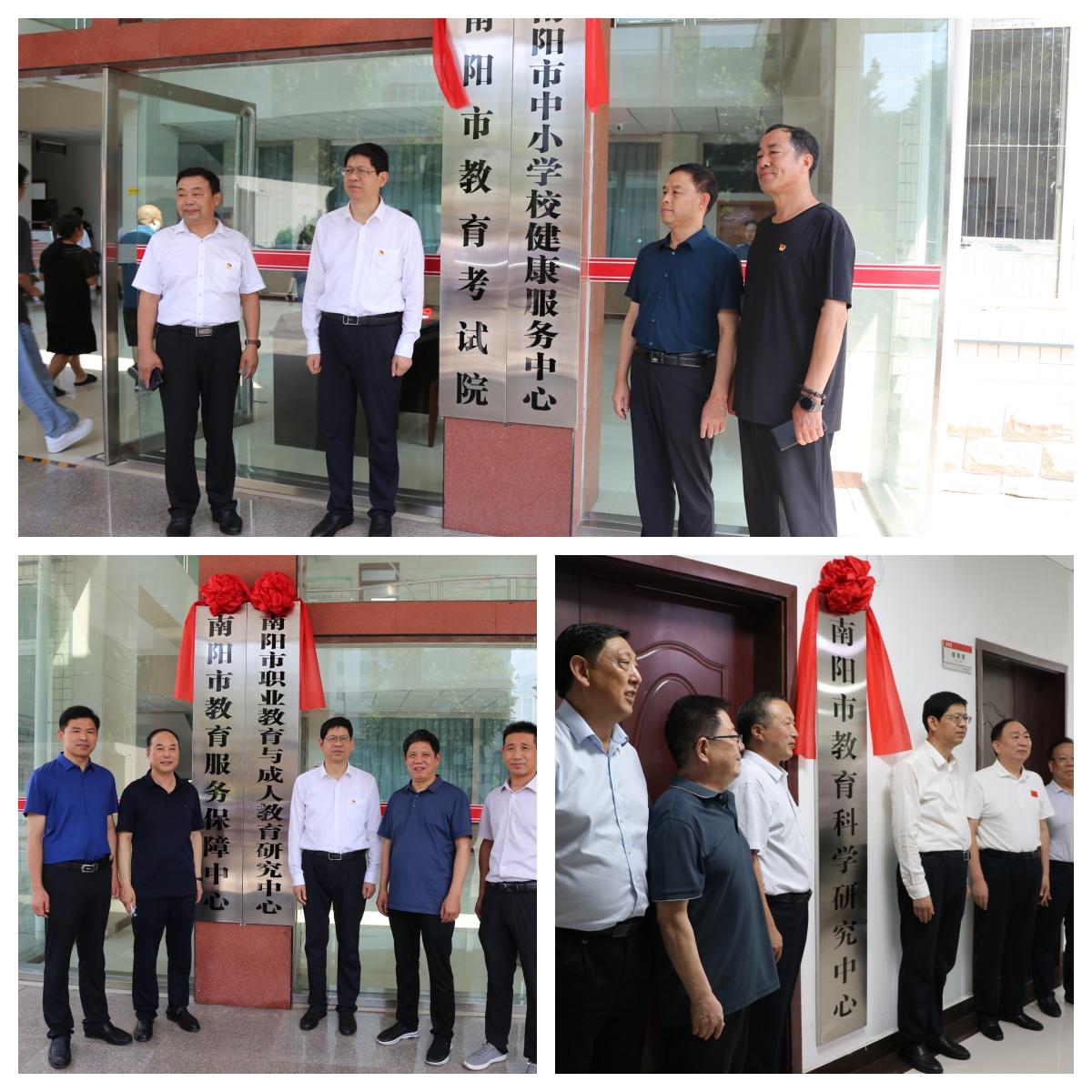 教育類事業(yè)單位要求及其在現(xiàn)代社會(huì)中的核心價(jià)值與重要性