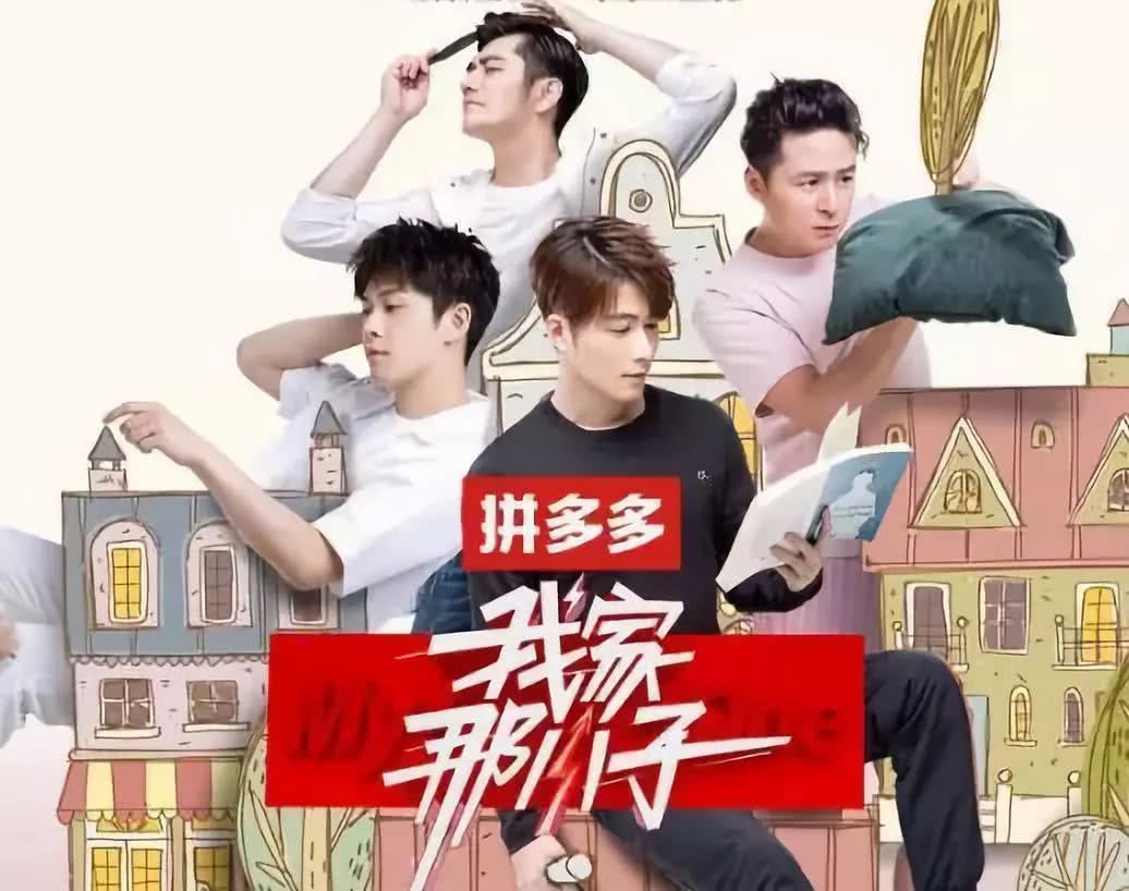 家庭聚會(huì)，4人應(yīng)到，24人實(shí)到