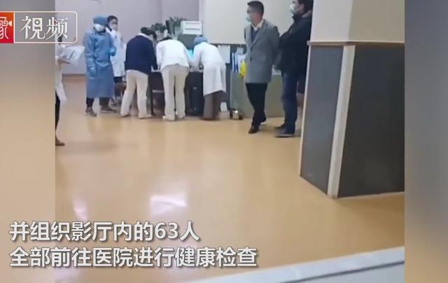 離夏惜柚子 第4頁