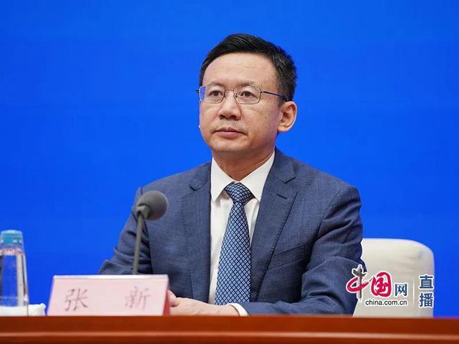 張新被免職，廣東省副省長(zhǎng)職務(wù)，廣東省副省長(zhǎng)張新被免去職務(wù)，關(guān)于免去張新廣東省副省長(zhǎng)職務(wù)的討論，張新被免去廣東省副省長(zhǎng)職務(wù)，廣東省副省長(zhǎng)張新被免職