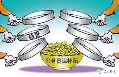 行業(yè)平臺 第238頁