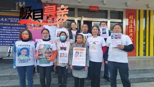 陜西被拐30歲麻省理工博士尋親，麻省理工博士30年后尋親，被拐30歲博士尋親，陜西被拐博士30年后尋親，麻省理工博士尋親，被拐博士30年后尋親，陜西被拐博士尋親，麻省理工博士30年尋親，被拐博士尋親，10. 陜西被拐博士30年尋親