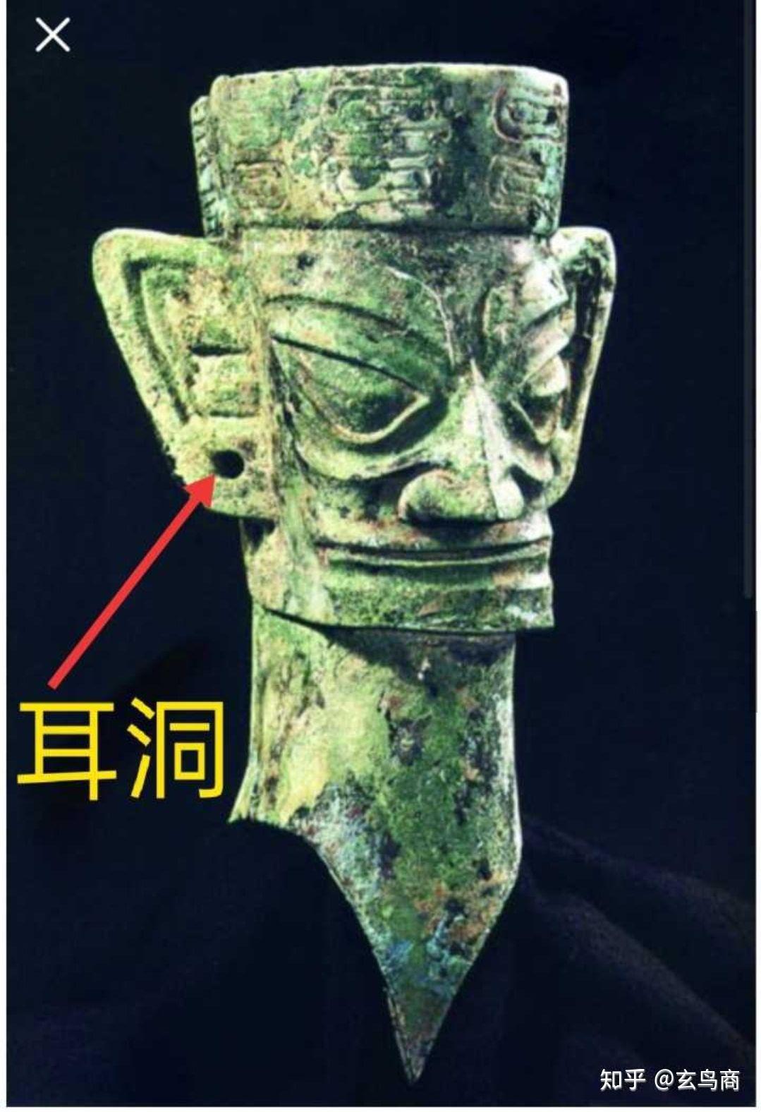 伊人恃寵而驕 第4頁