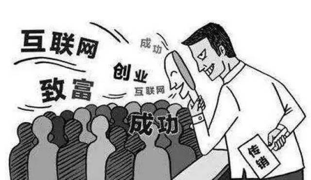 男子被執(zhí)行2400萬，因借850萬高利貸