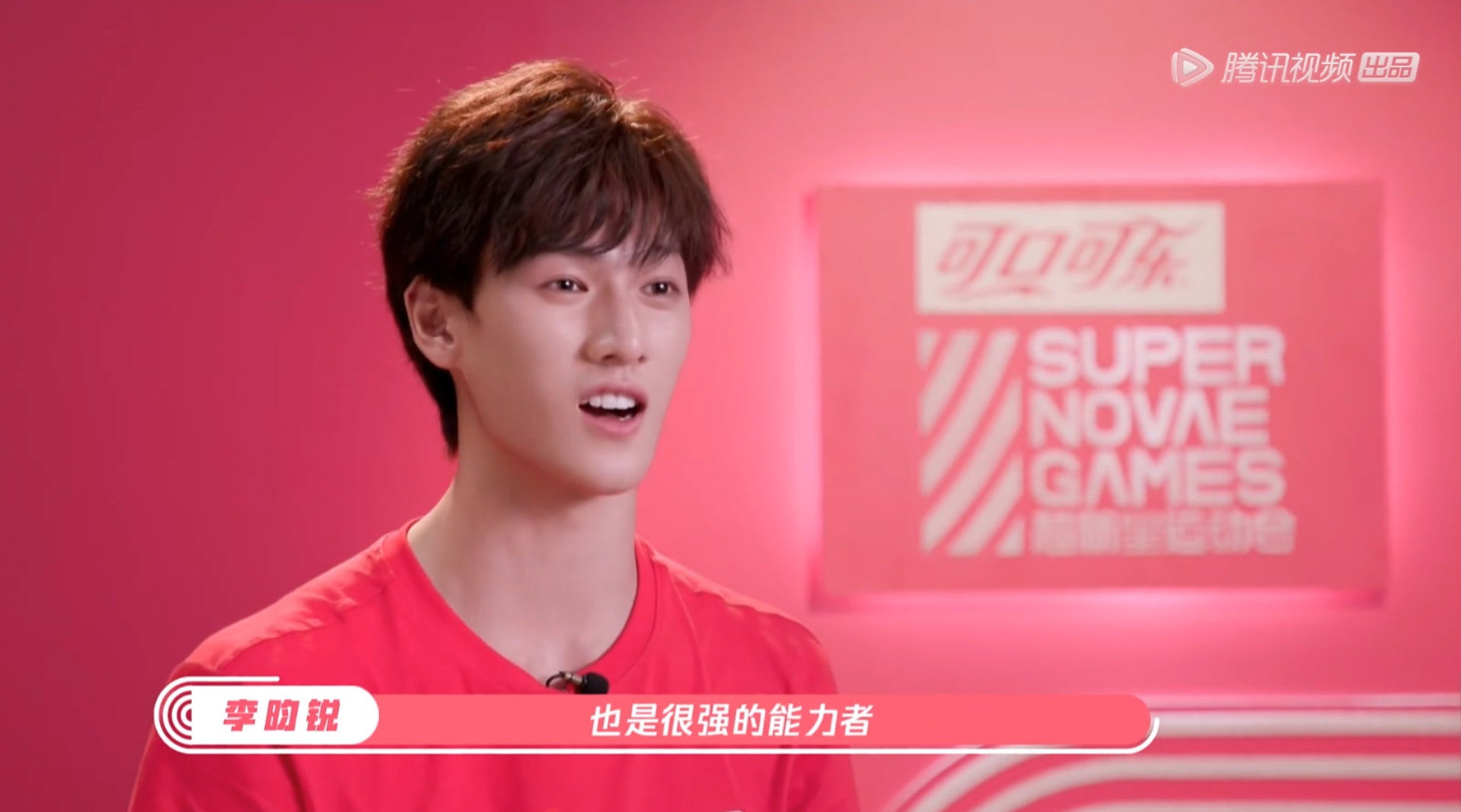 李昀銳連手都紅溫了