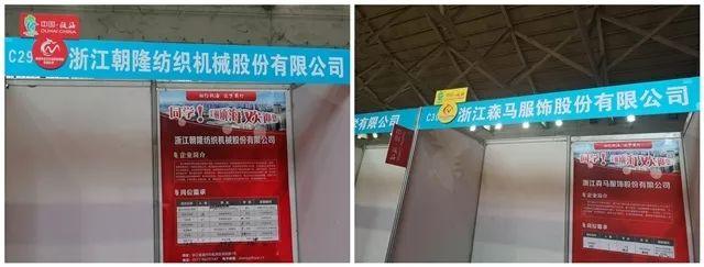 武漢事業(yè)編多元領(lǐng)域人才招募名單揭曉，廣泛招募崗位人才啟動(dòng)
