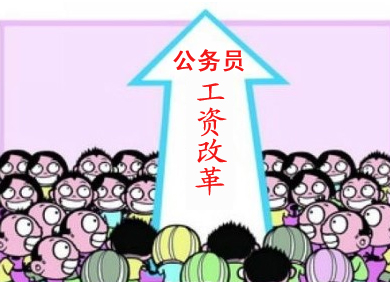 灬藍(lán)色調(diào)灬 第4頁(yè)
