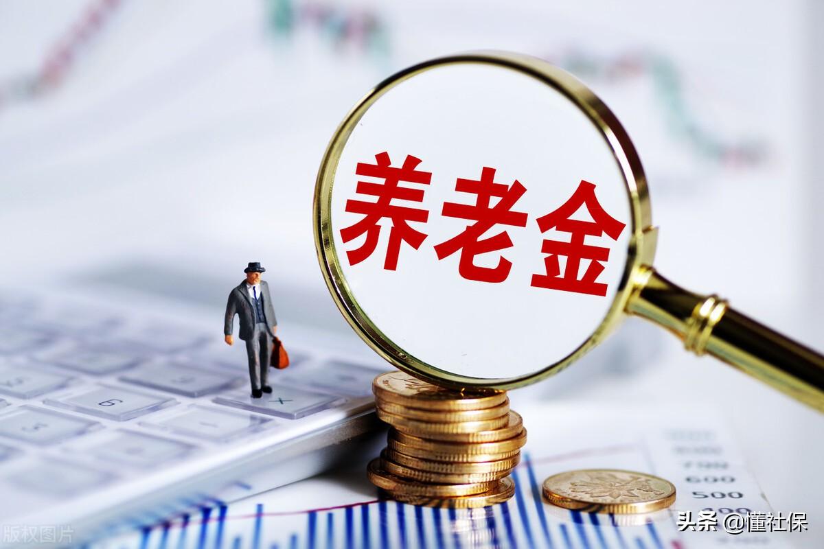 孤單旅人 第4頁