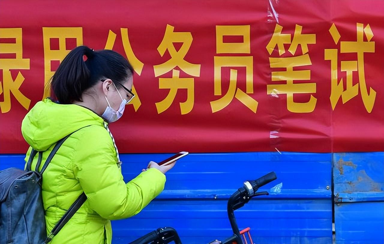 公務員考試局，職責、功能與未來發(fā)展趨勢解析