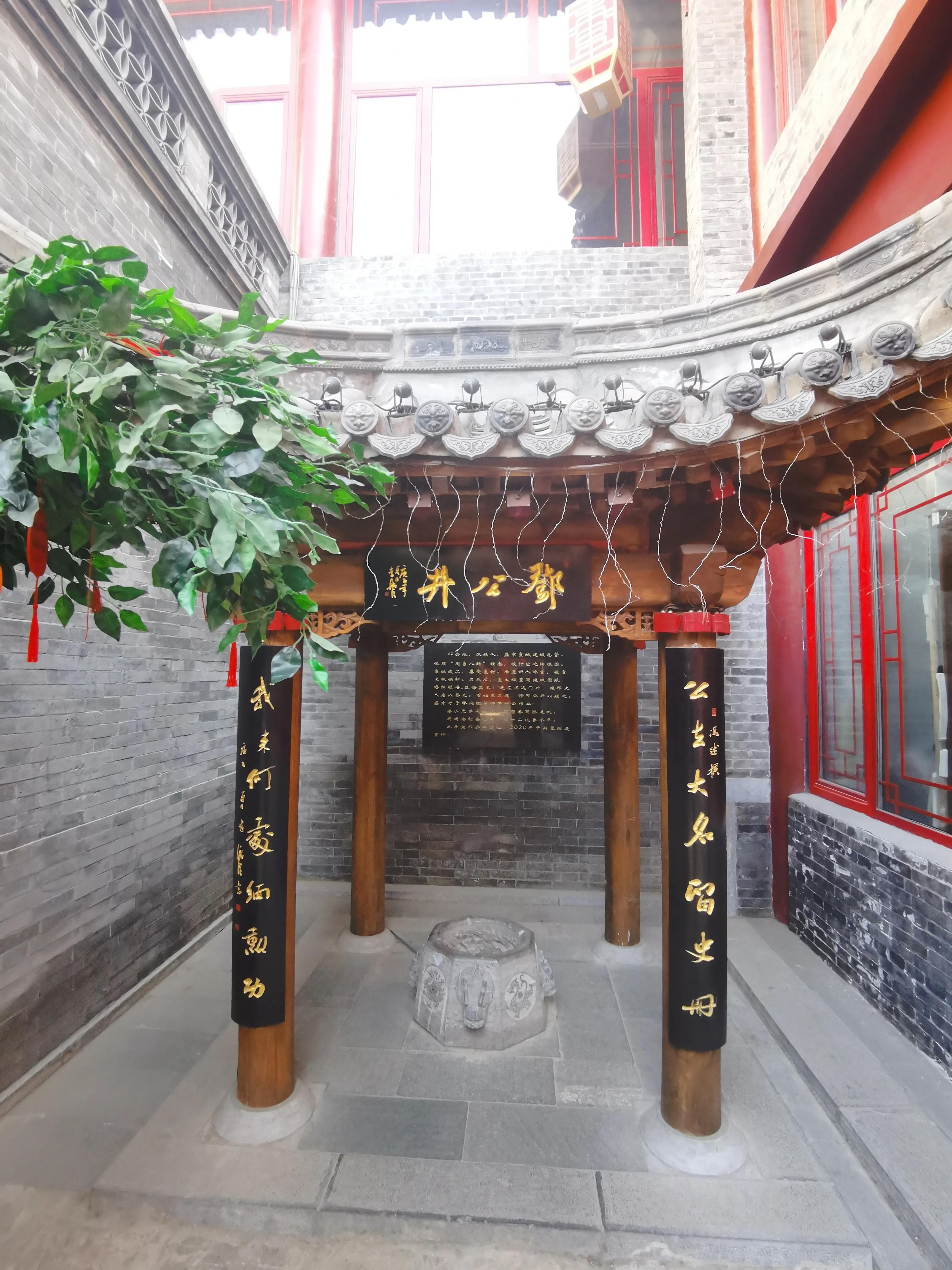 沈陽市XXXX年度事業(yè)單位招聘公告發(fā)布