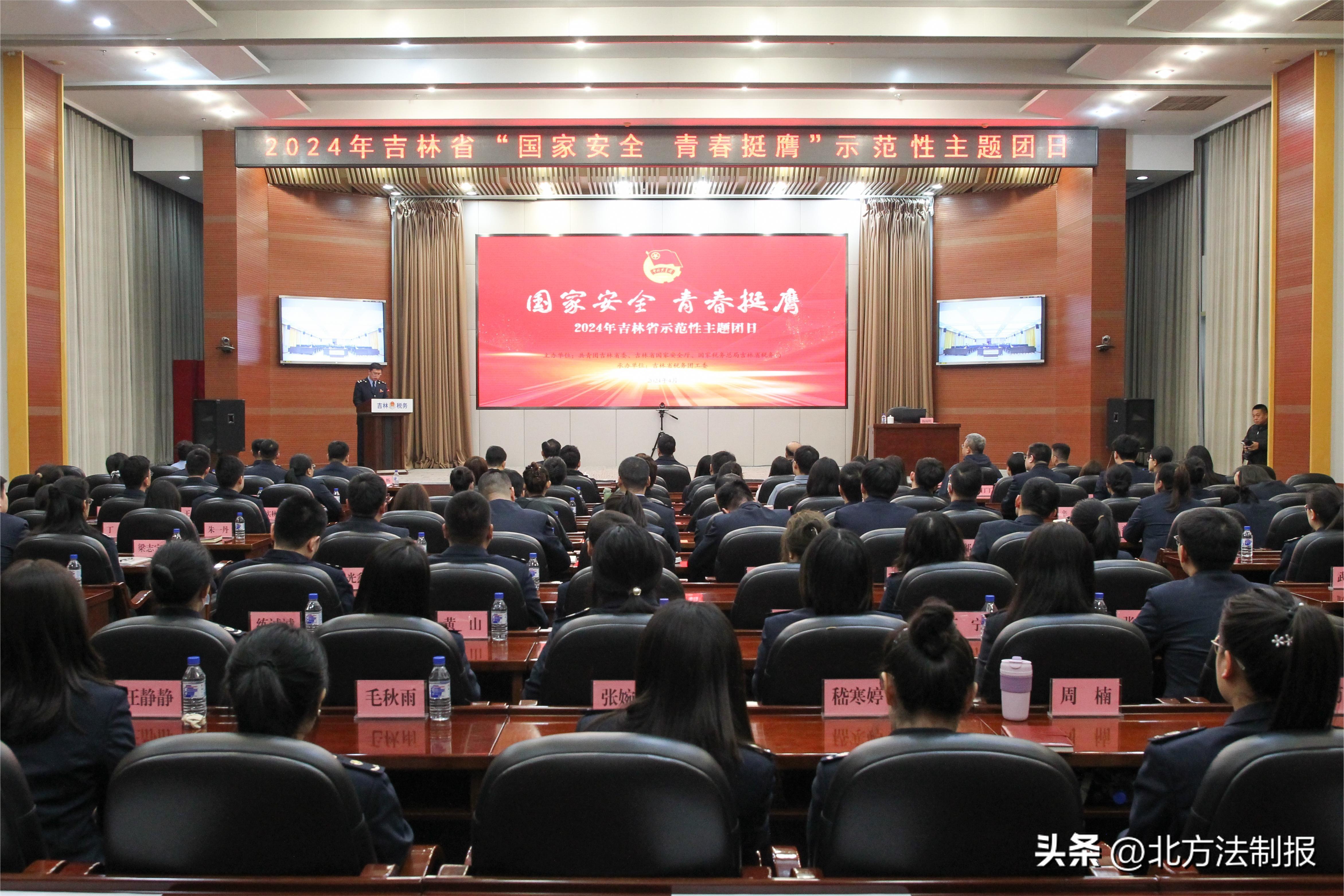 吉林省XXXX年省考公告全面解讀